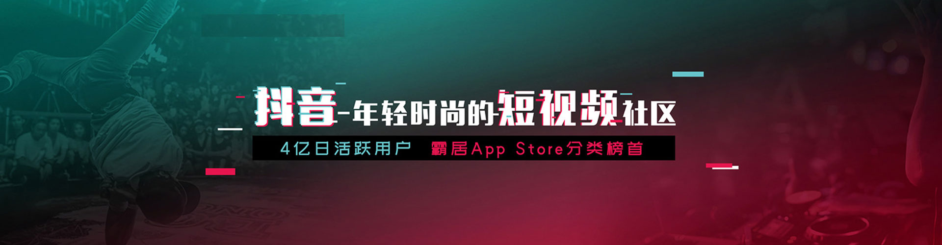 夏邑推广竞价
